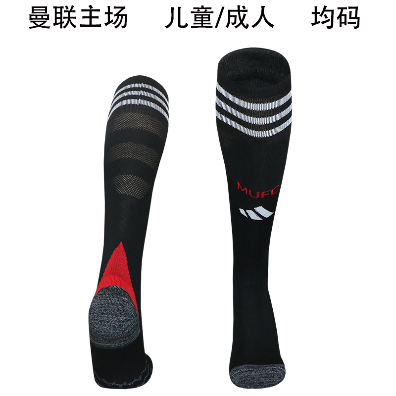 AAA Quality Manchester Utd 25/26 Home Soccer Socks